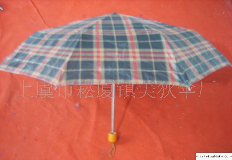 供應超迷你、傘、雨傘、直桿、折疊、廣告、工藝傘批發・進口・工廠・代買・代購