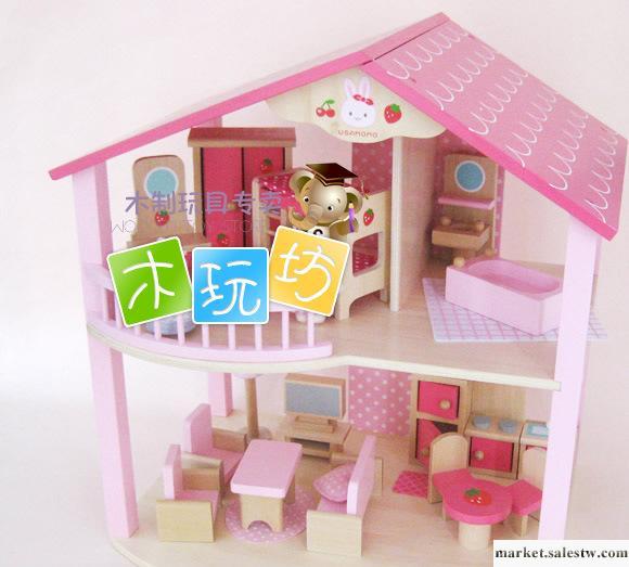 日本原單mother garden草莓 momo兔粉色大型別墅工廠,批發,進口,代購