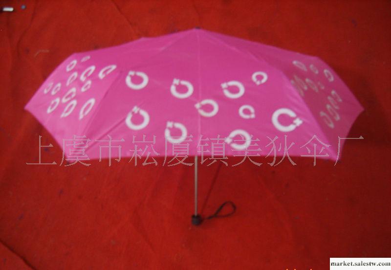 三折鉛筆迷你型禮品晴雨傘，各檔折疊廣告禮品傘工廠,批發,進口,代購