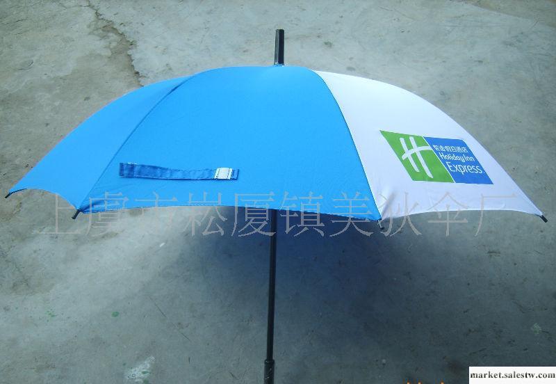 供應生產各種廣告促銷雨傘/雨具/可印公司LOGO工廠,批發,進口,代購