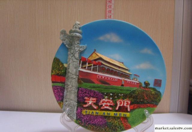 樹脂工藝品 擺掛飾品/美國白宮園盤風景/滑雪300起混批圖)工廠,批發,進口,代購