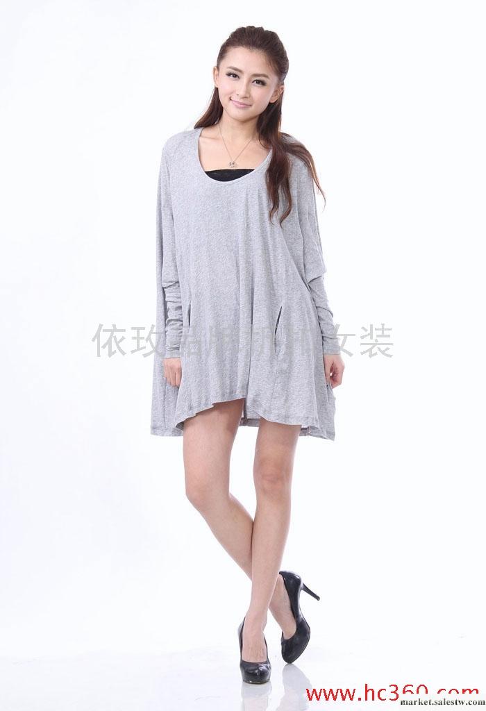 供應依玫服飾HIJL582依玫服飾工廠,批發,進口,代購