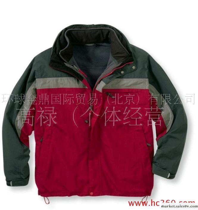 批發,定做沖鋒衣工廠,批發,進口,代購