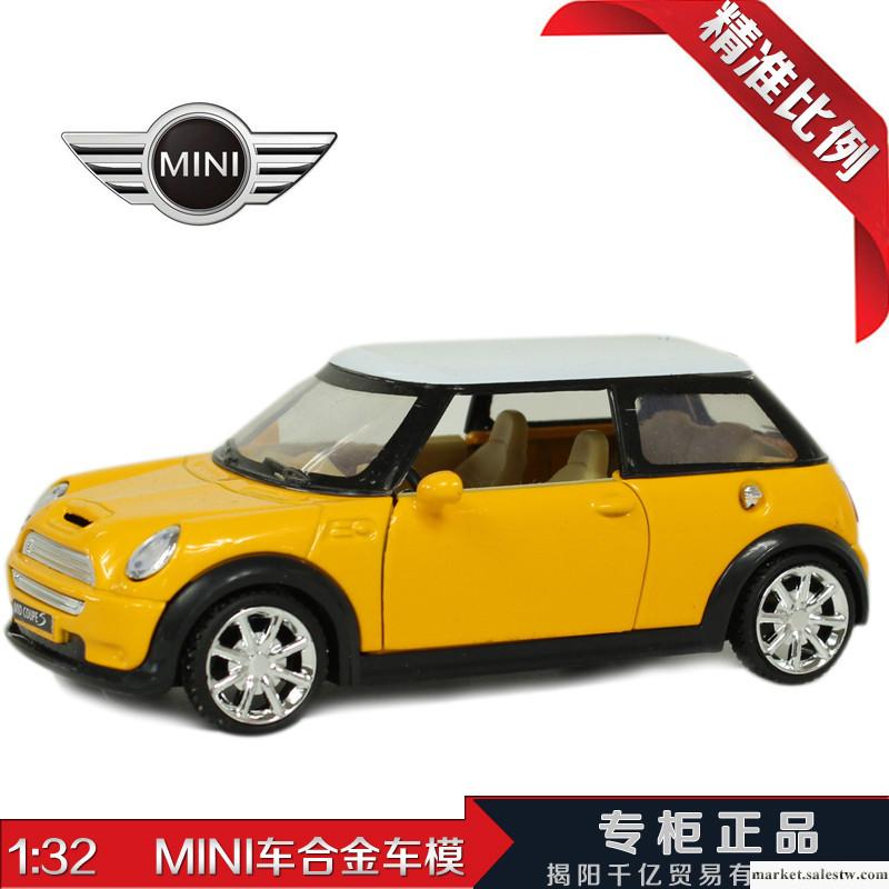 玩具汽車玩具車合金回力合金車模 MINI COOPER S 1：32 車模模型工廠,批發,進口,代購