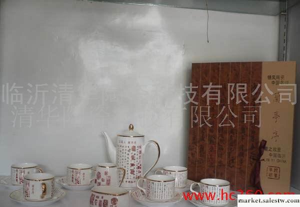 供應蘭亭序 真金花紙 骨質瓷 咖啡具工廠,批發,進口,代購