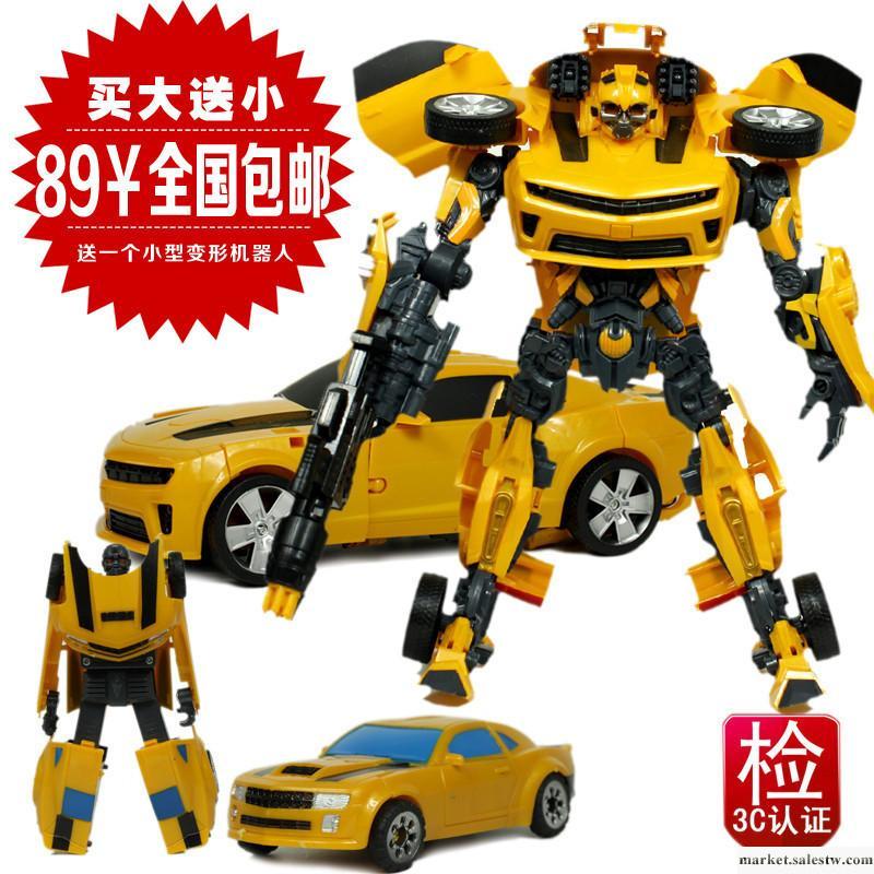 特價 42CM超大變形金剛 3C玩具 擎天柱領袖 正大黃蜂機器人終工廠,批發,進口,代購