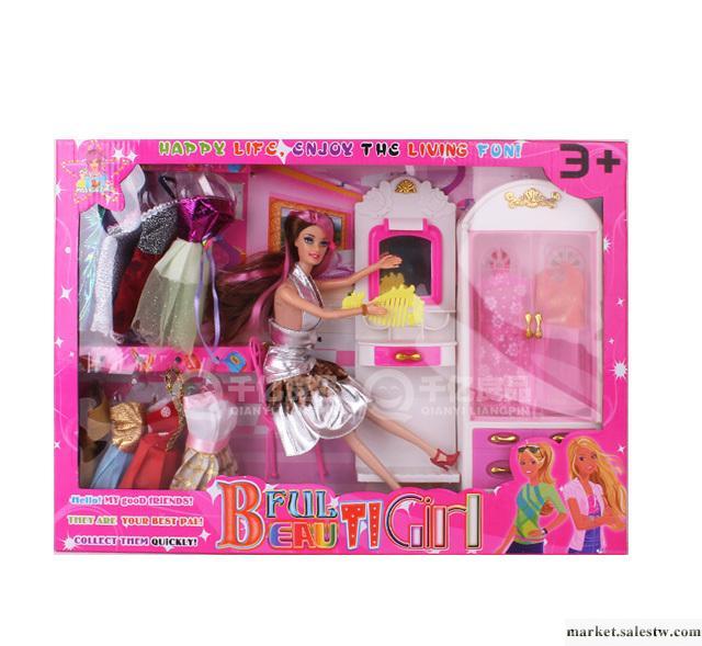 供應千億良品  豪華芭比娃娃4688B帶衣柜女孩生日禮物禮盒玩具套裝工廠,批發,進口,代購
