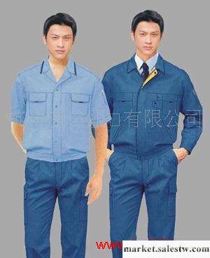 提供勞保用品|定制勞保_服裝|勞保用工廠,批發,進口,代購