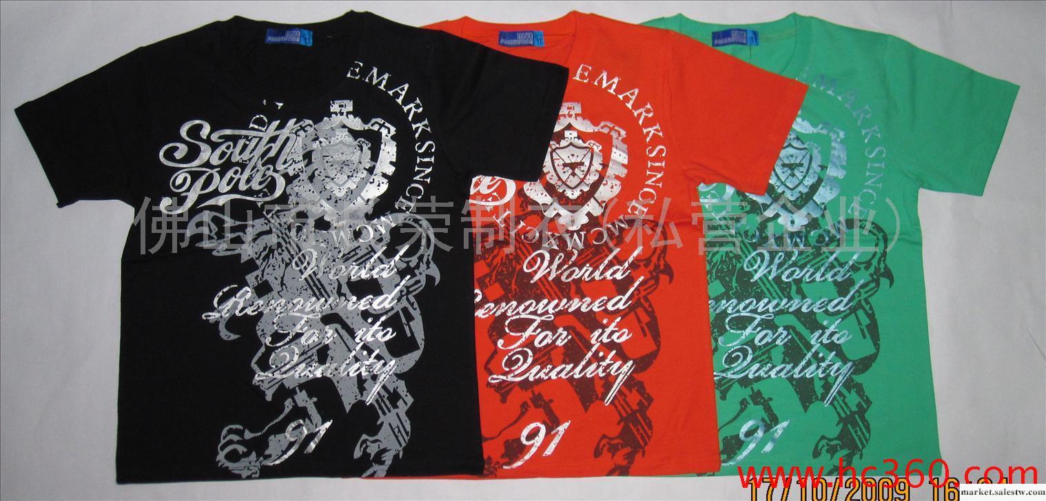 供應卡諾童廠家直銷秋裝新款針織T恤，2012新款夏裝，工廠,批發,進口,代購