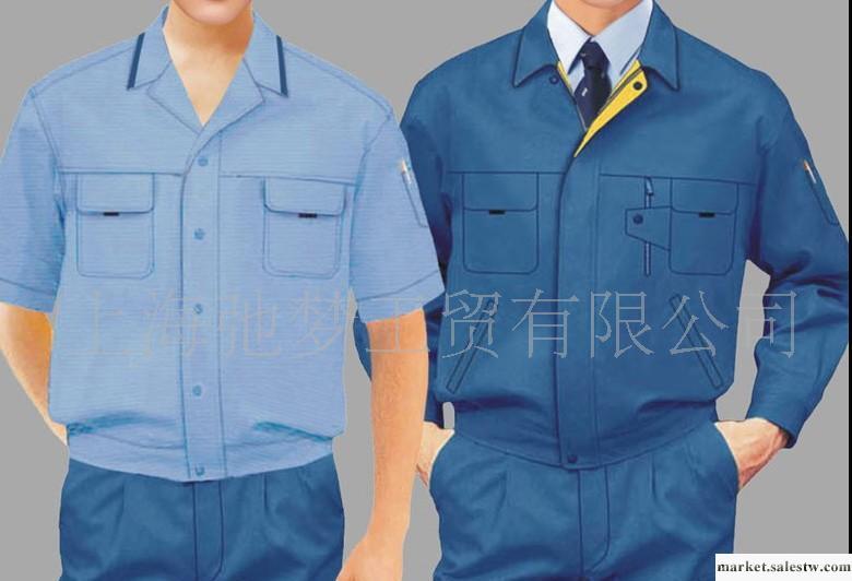 供應弛夢制服工作服保安制服連帽工作服廠服西服工廠,批發,進口,代購