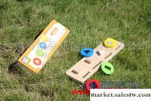 供應外貿toy box尾單木制形狀認知板 形狀拼圖 智慧幾何拼板 益智玩具工廠,批發,進口,代購