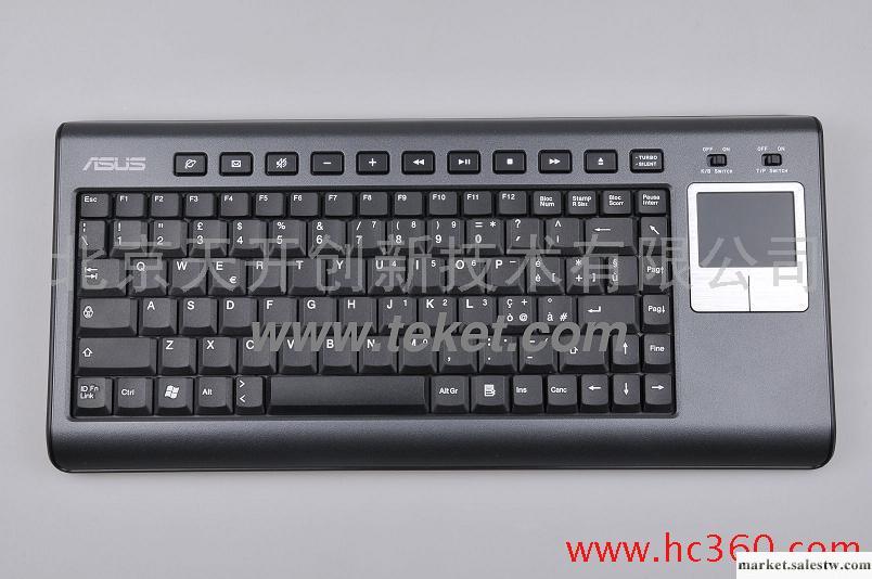 供應華碩2.4G無線鍵盤帶觸控板和USB接收器K8，法文外貿尾單，庫存促銷工廠,批發,進口,代購