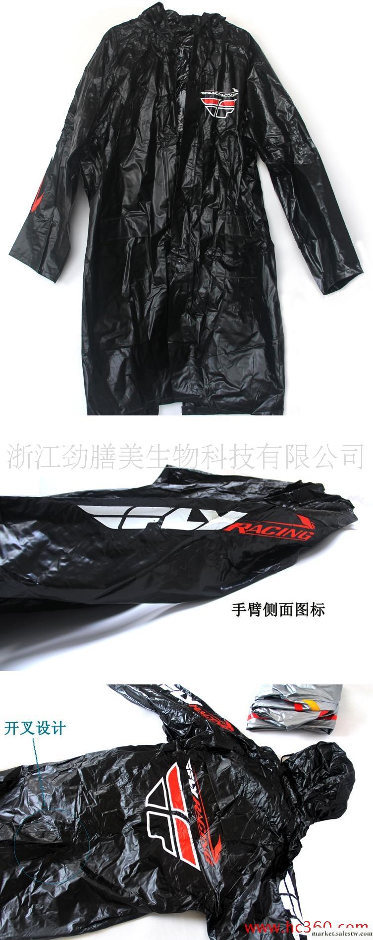 兩件包郵 加厚版 黑色EVA 長款帶帽男式雨衣雨披 外貿尾單 雨衣批發・進口・工廠・代買・代購