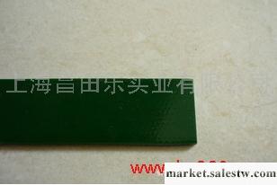 供應綠色環形皮帶L3200*W300*4MM品牌桑普拉工廠,批發,進口,代購
