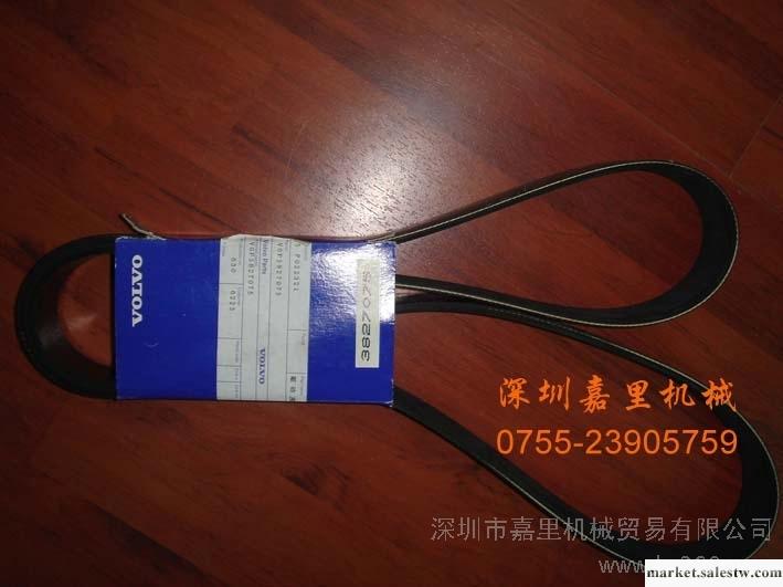 供應現貨供應沃爾沃Volvo3827075風扇皮帶工廠,批發,進口,代購