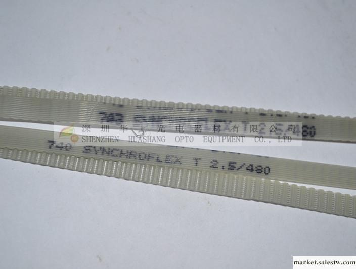 供應固晶焊線機馬達皮帶 輸送皮帶 皮帶 進料皮帶 進出料皮帶工廠,批發,進口,代購