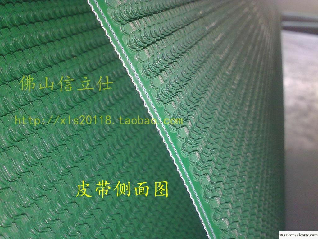 供應信立仕5.0工業皮帶/綠色花紋帶/木材輸送帶/輸送帶/PVC輸送帶工廠,批發,進口,代購