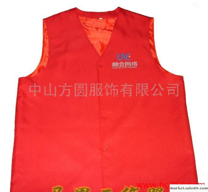 供應方圓正裝馬甲促銷服印LOGO廣告馬甲工廠,批發,進口,代購