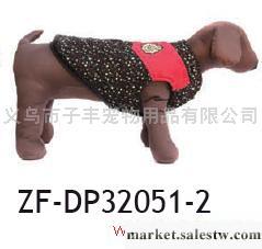 供應子豐寵物服裝 狗狗保暖馬甲 ZF-DP32051-2工廠,批發,進口,代購