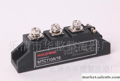 MTC 25A 批發 優質普通晶閘管 可控硅 半導體模塊批發・進口・工廠・代買・代購
