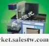 供應深圳成馳激光半導體激光打標機工廠,批發,進口,代購
