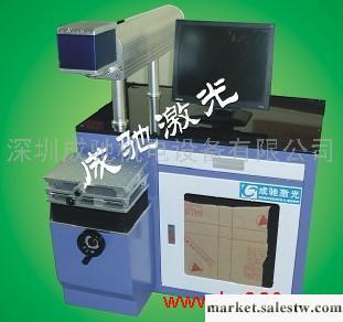 供應深圳半導體激光打標機工廠,批發,進口,代購