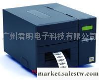 供應臺灣半導體半TscTsc-TTP-244ME工廠,批發,進口,代購