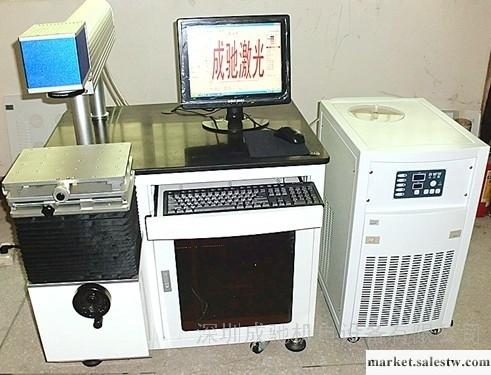 供應深圳成馳激光鵬達半導體激光打標機工廠,批發,進口,代購