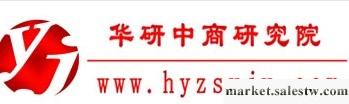 供應2013-2017年中國 半導體照明（LED） 產業發展分析及投資戰略研究報工廠,批發,進口,代購