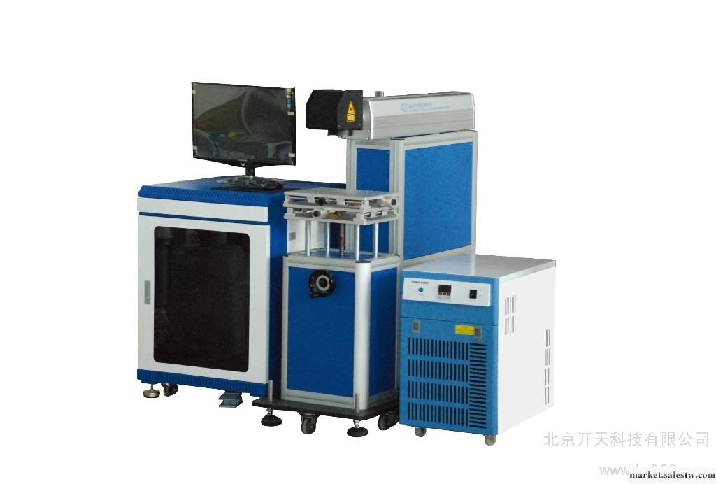 供應開天單模半導體泵浦YAG激光打標機工廠,批發,進口,代購