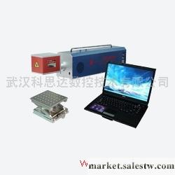 供應科思達KSD-UL-10W半導體激光打標機價格鐘表激光打標工廠,批發,進口,代購