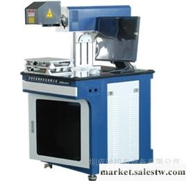 供應深圳成馳激光CC-DP75樂興半導體激光打標機工廠,批發,進口,代購