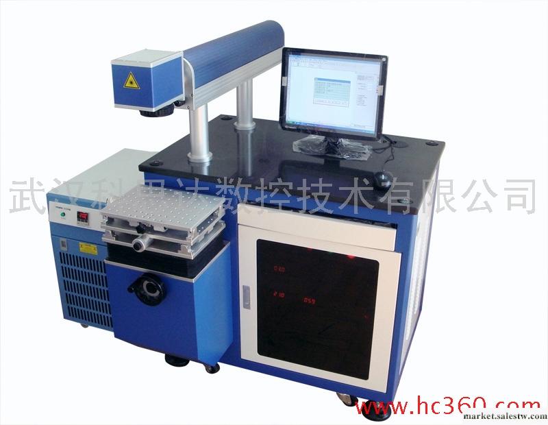 供應科思達KSD-DPSS-50W半導體激光刻字機廠家工廠,批發,進口,代購