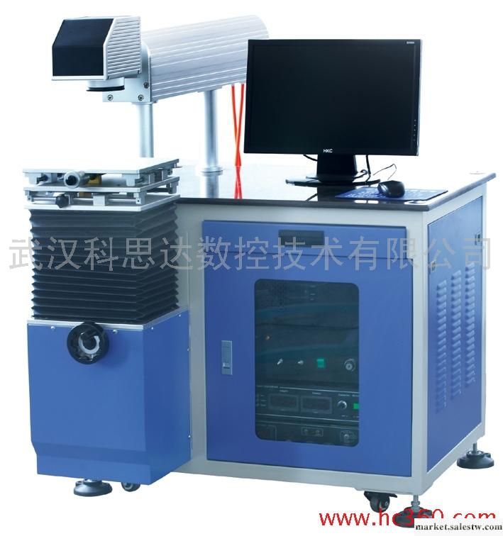 供應科思達KSD-DPSS-50W半導體激光打標機價格工廠,批發,進口,代購