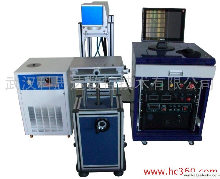 供應科思達KSD-DOSS-50W半導體光纖激光打標刻字機工廠,批發,進口,代購