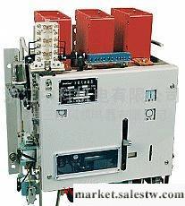 供應DWX15-630A萬能式斷路器半導體式電批發・進口・工廠・代買・代購