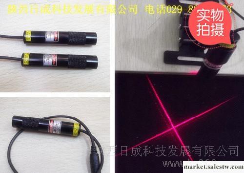 五金剪壓線狀激光器 半導體激光器 激光器大功率 激光器工廠,批發,進口,代購