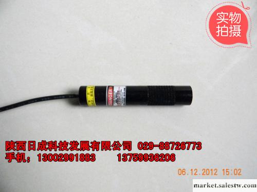 635半導體激光器工廠,批發,進口,代購