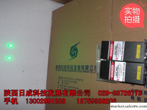 半導體激光器   半導體激光工廠,批發,進口,代購