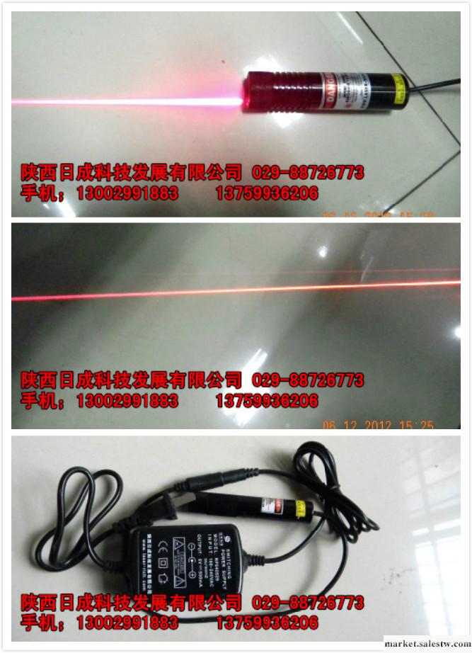 激光器 半導體激光器 紅光一字激光器工廠,批發,進口,代購