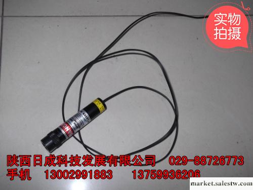 半導體激光器廠家報價工廠,批發,進口,代購