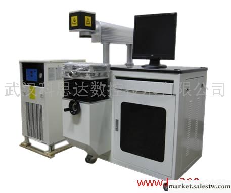 供應科思達KSD-DPSS-50W半導體光纖激光打標刻字機工廠,批發,進口,代購