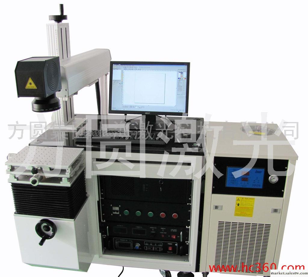 供應廠家 半導體激光打標機 光纖激光打標機 免費打樣 現場看機批發・進口・工廠・代買・代購