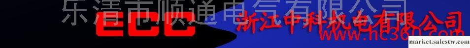 CR027系列半導體暖風機加熱除濕器工廠,批發,進口,代購