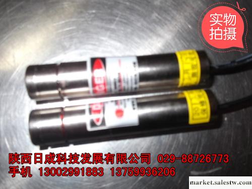 半導體十字鐳射燈工廠,批發,進口,代購