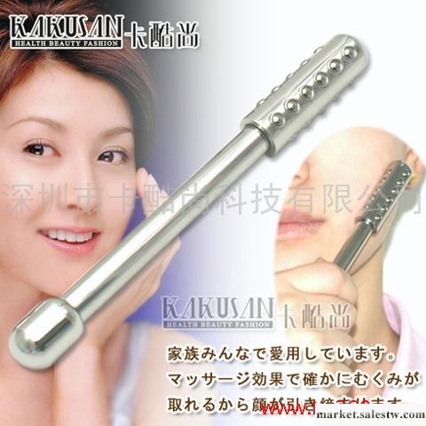 供應卡酷尚金屬棒半導體美容棒 保健護理美容棒工廠,批發,進口,代購