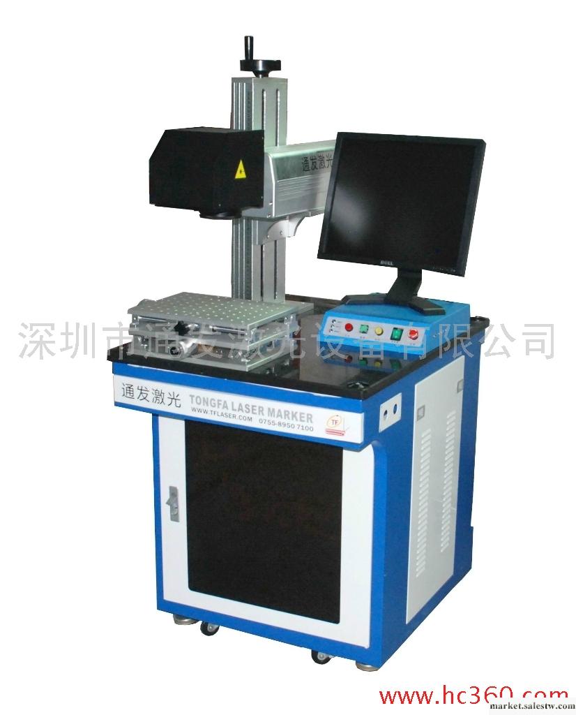 供應TFL-DP-50A半導體激光、半導體打標設備工廠,批發,進口,代購