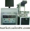 供應通發TFL-DP-50B半導體激光雕刻機工廠,批發,進口,代購