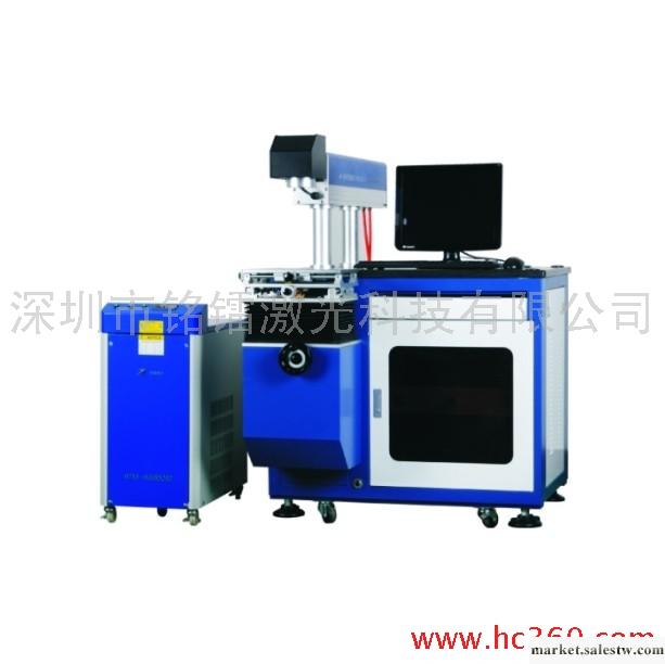 供應銘鐳激光ML-DP-W50深圳金屬外殼半導體激光打標機工廠,批發,進口,代購