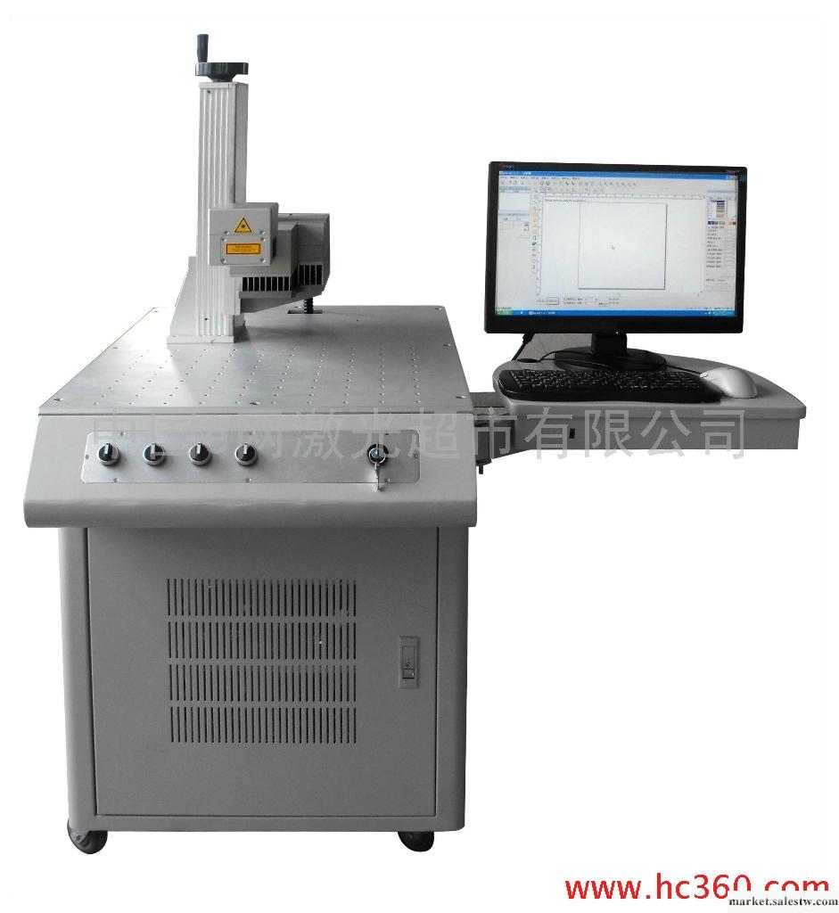 供應南京半導體激光打標機/蘇州激光打標機維修|江蘇一網激光工廠,批發,進口,代購